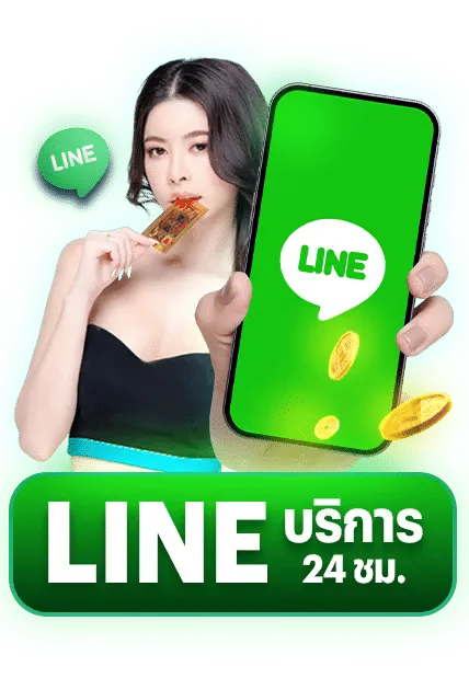 สล็อตเว็บตรง แตกดี